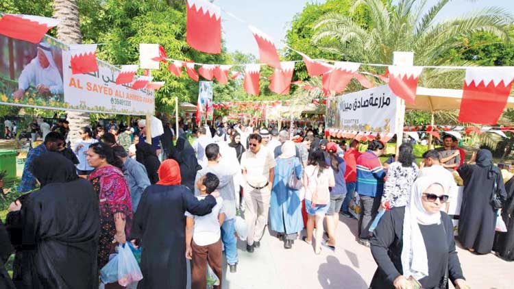 ഏഴാമത് കാര്‍ഷിക മേള സമാപിച്ചു