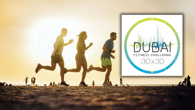 ഫിറ്റ്നസിൽ സ്മാർട്ടായി ദുബൈ നഗരം