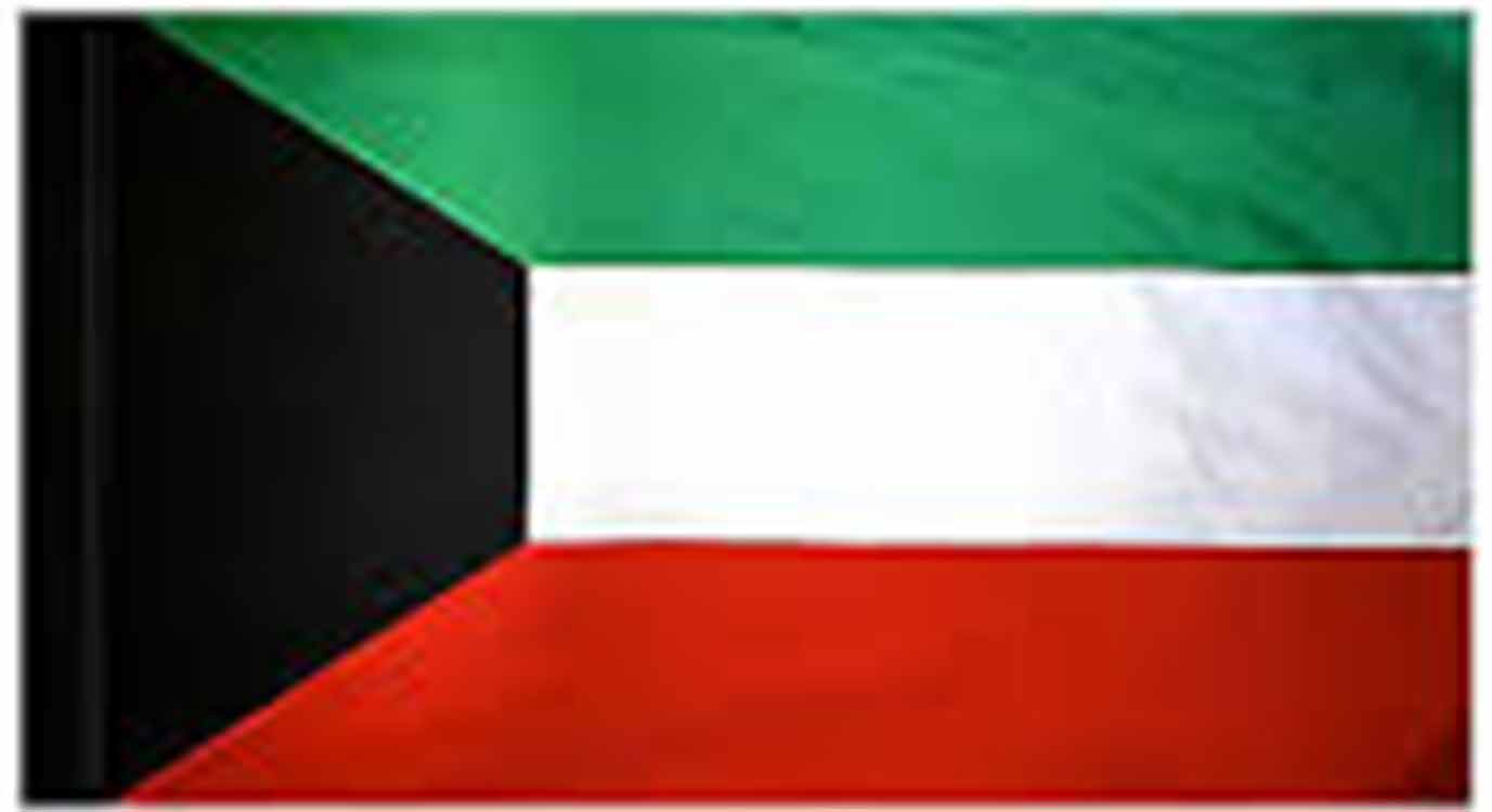 kuwait flag
