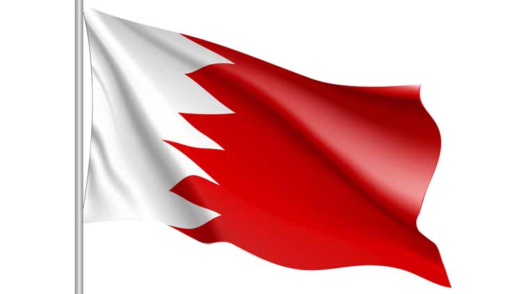 അ​റ​ബ് സാ​മൂ​ഹി​ക ക്ഷേ​മ കാ​ര്യ മ​ന്ത്രി​മാ​രു​ടെ യോ​ഗം: ബ​ഹ്റൈ​ന്‍ പ​ങ്കാ​ളി​യാ​യി