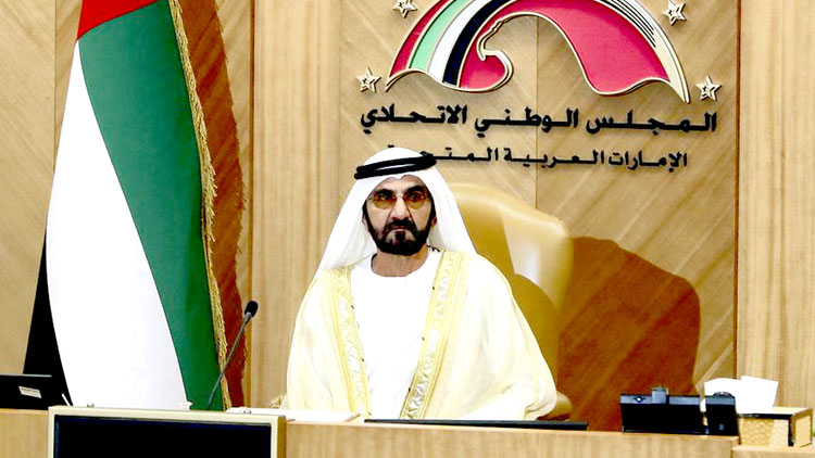 17ാം നി​യ​മ​നി​ർ​മാ​ണ സ​ഭ​ക്ക് തു​ട​ക്കം