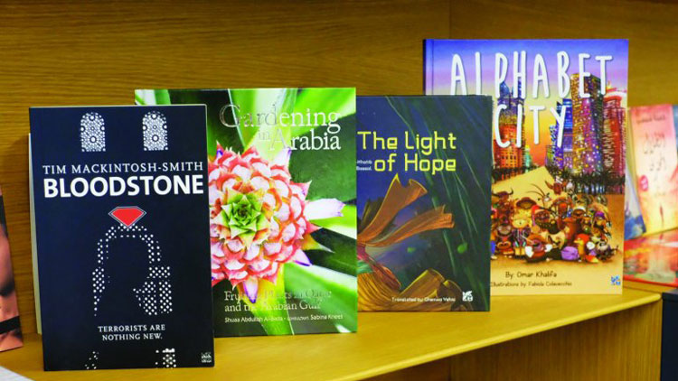 നാ​ല് ഹ​മ​ദ് ബി​ൻ ഖ​ലീ​ഫ സ​ർ​വ​ക​ലാ​ശാ​ല​  പു​സ്​​ത​ക​ങ്ങ​ൾ​ക്ക് രാ​ജ്യാ​ന്ത​ര പു​ര​സ്​​കാ​രം