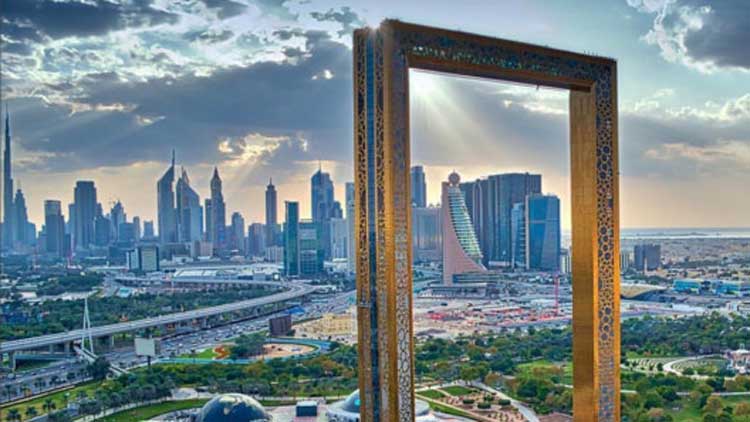 ദുബൈ ഫ്രെയിം അടച്ചു