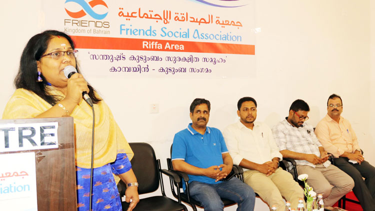 ‘മക്കളെ ചേർത്ത്​ പിടിച്ച്​ കുടുംബം മനോഹരമാക്കണം’