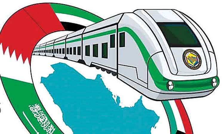 ജി.​സി.​സി റെ​യി​ൽ​വേ:  അ​ന്താ​രാ​ഷ്​​ട്ര ഉ​പ​ദേ​ശ​ക​രെ നി​യ​മി​ക്കാ​ൻ 18 ദ​ശ​ല​ക്ഷം ദീ​നാ​ർ ആ​വ​ശ്യ​പ്പെ​ട്ടു