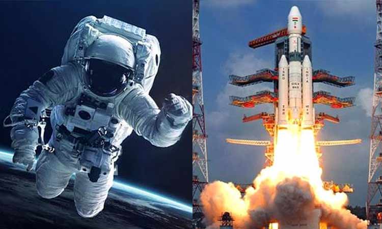 Gaganyaan-Project