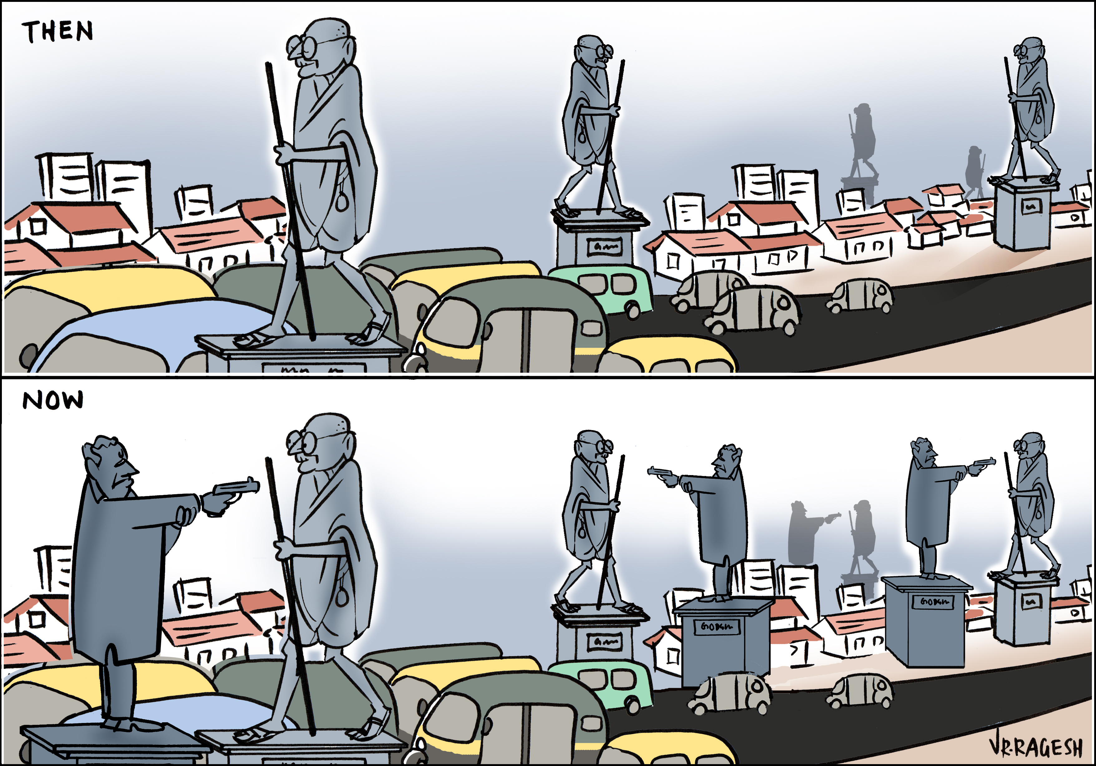 .ഗാന്ധി സ്മരണ