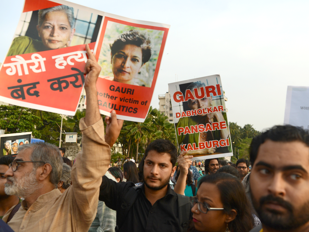 കേസ്​ സി.ബി.​െഎക്ക്​ കൈമാറരു​െതന്ന്​ ഗൗരി ഫോറം 