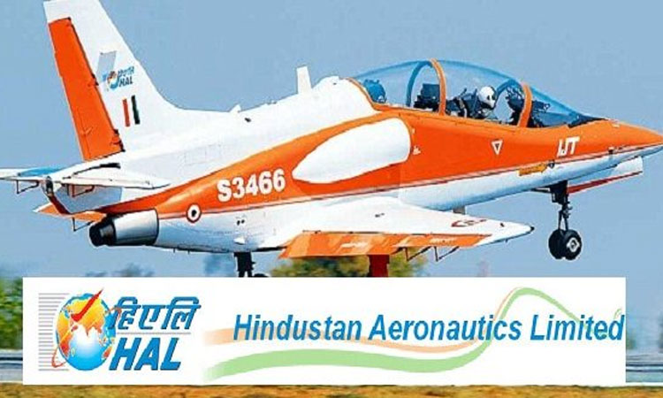 ഹിന്ദുസ്​ഥാൻ എയ്​റോനോട്ടിക്​സിൽ​ ഡെപ്യൂട്ടി മാനേജർ, ഒാഫിസർ