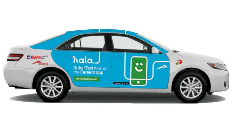 വി​ര​ൽ തു​മ്പ്​ ഞൊ​ടി​ച്ചാ​ൽ ഹാ​ല ടാ​ക്​​സി​യെ​ത്തും