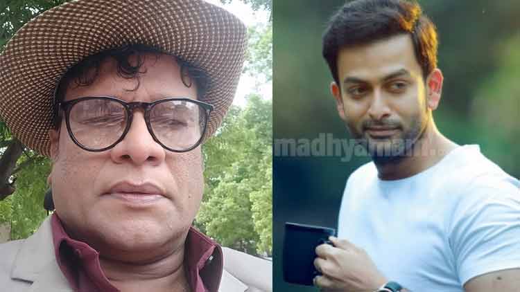 ദാരിദ്ര്യമുണ്ടെങ്കിൽ ഒന്നും ചെയ്യാത്തതാണ് നല്ലത്; പൃഥ്വിയെ വിമർശിച്ച് ഹരീഷ് പേരടി