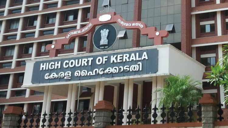 സിക്കിം ലോട്ടറി: ഈടാക്കിയ നികുതി കേരളം തിരികെ നൽകണമെന്ന്​ ഹൈകോടതി​