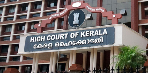 ബാര്‍ കോഴ അന്വേഷണത്തിന് മേല്‍നോട്ടം വഹിക്കണമെന്ന ഹരജി ഹൈകോടതി തീര്‍പ്പാക്കി