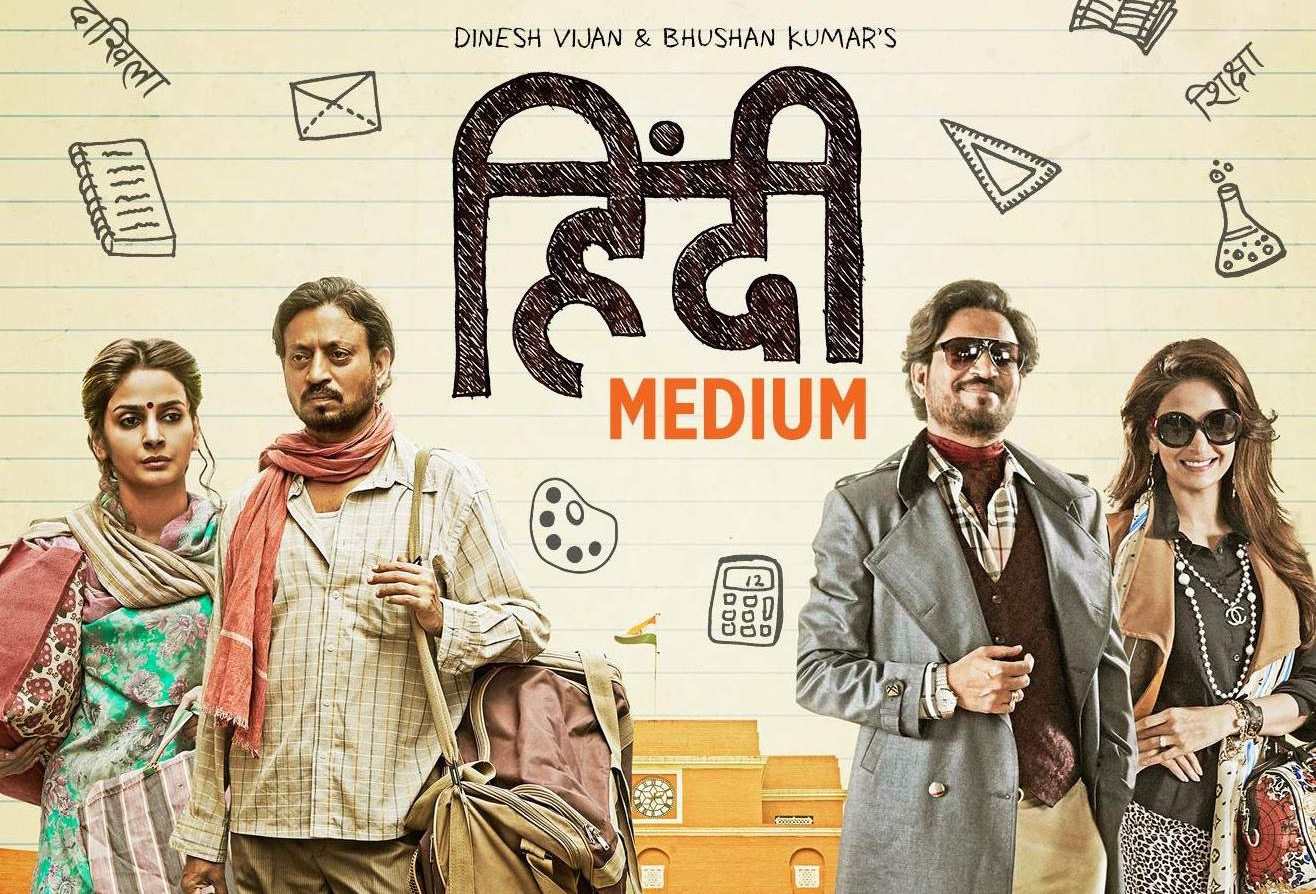 Hindi-Medium