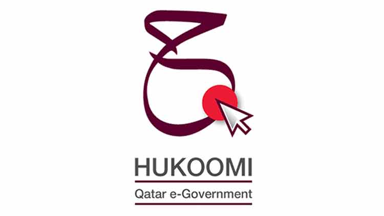 ഒറ്റ സർട്ടിഫിക്കറ്റിൽ ഇനി ഒന്നിലധികം വാടക കരാറുകൾ രജിസ്​റ്റർ ചെയ്യാം