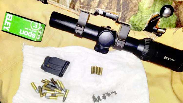 തോക്കുപയോഗിച്ച് മൃഗവേട്ട; നാലംഗ സ്വദേശികൾ പിടിയിൽ