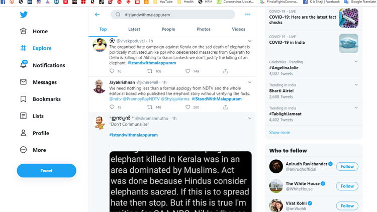 I-Stand-with-malapuram