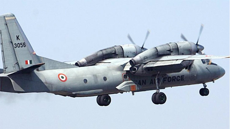IAF-AN-32