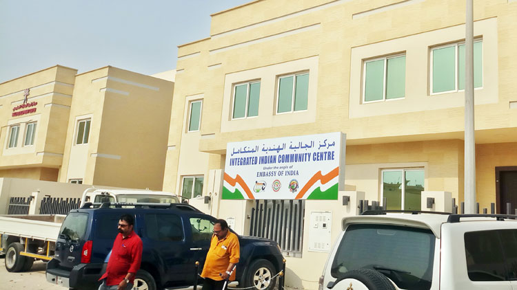 ഇ​ന്ത്യ​ൻ പ്ര​വാ​സി​ക​ൾ​ക്കാ​യി നി​യ​മ​സ​ഹാ​യ കേ​ന്ദ്രം തു​റ​ന്നു