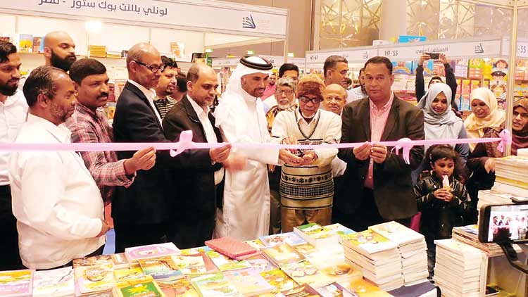 അന്താരാഷ്്ട്ര പുസ്തകമേളയിൽ ഐ.പി.എച്ച് പവലിയന്‍