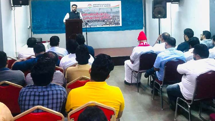 പൗ​ര​ത്വ ബി​ൽ ഇ​ന്ത്യ​യു​ടെ ബ​ഹു​സ്വ​ര​ത ത​ക​ർ​ക്കു​ന്ന​ത് -ഐ.​വൈ.​സി.​സി