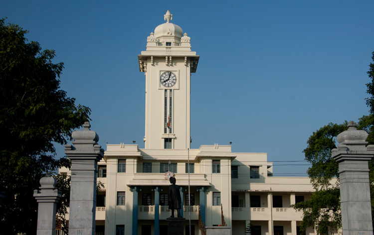 കേരളയിൽ ബിരുദ കോഴ്​സിനും പ്രൈവറ്റ്​ രജിസ്​ട്രേഷൻ നിർത്തലാക്കി