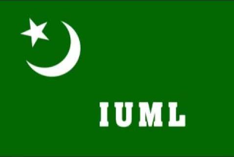 പൊലീസ് നയത്തിനെതിരെ മുസ്ലിം ലീഗ് പ്രക്ഷോഭത്തിന്