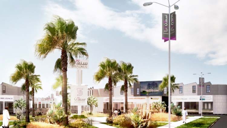 ഒ​മാ​നി​ലെ ആ​ദ്യ വ്യ​വ​സാ​യ പാ​ർ​ക്ക് ഹ​ൽ​ബാ​നി​ൽ തു​റ​ക്കു​ന്നു