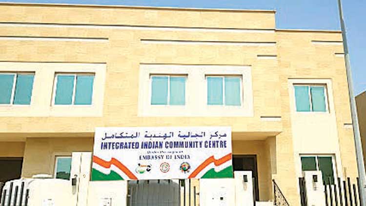 പ്ര​വാ​സി​ക​ൾ​ക്കാ​യി ഐ.​സി.​ബി.​എ​​ഫ് നി​യ​മ​സ​ഹാ​യ കേ​ന്ദ്രം തു​റ​ക്കു​ന്നു