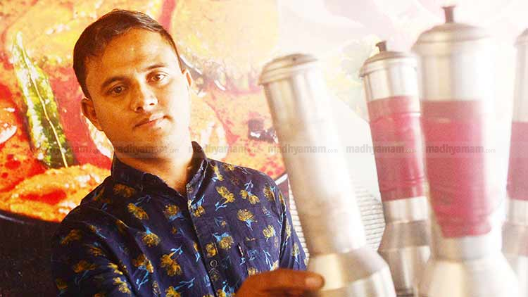 Iqbal-Mazood Iqbal-Mazood