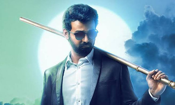 Irupathiyonnam Noottandu