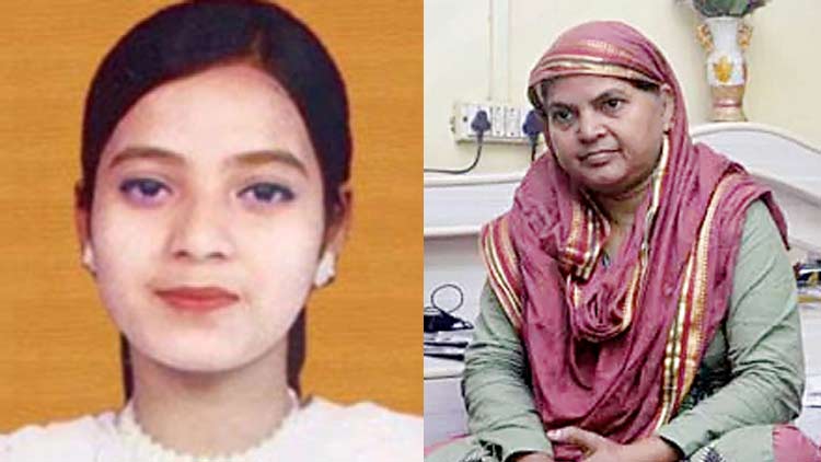 Ishrat-Jahan shamima kausar