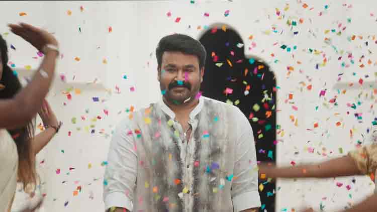 ഇട്ടിച്ചന്‍റെ വക സാമ്പിൾ വെടിക്കെട്ട്; ട്രെയിലർ പുറത്ത്