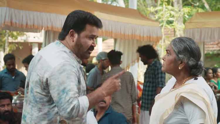 ചൈനീസ് ഭാഷ സംസാരിക്കുന്ന ഇട്ടിമാണി; ടീസർ പുറത്ത്