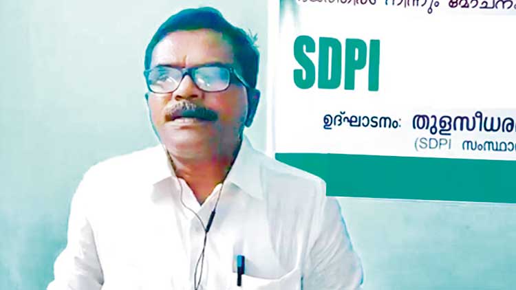 ഇന്ത്യയുടേത് സവർണരും അവർണരും തമ്മിലുള്ള സംഘർഷത്തിെൻറ ചരിത്രം –തുളസീധരൻ പള്ളിക്കൽ ഇന്ത്യയുടേത് സവർണരും അവർണരും തമ്മിലുള്ള സംഘർഷത്തിെൻറ ചരിത്രം –തുളസീധരൻ പള്ളിക്കൽ