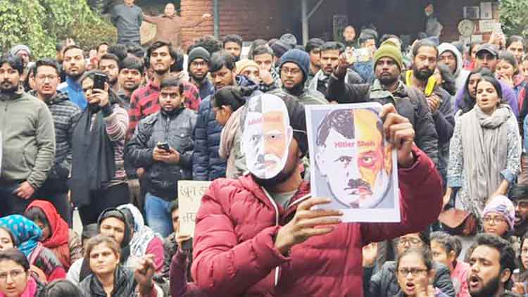 JNU-protest