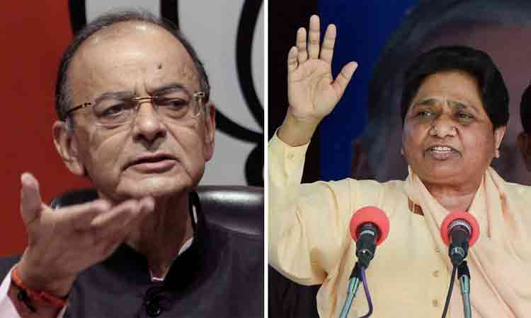 Jaitely-and-Mayawati