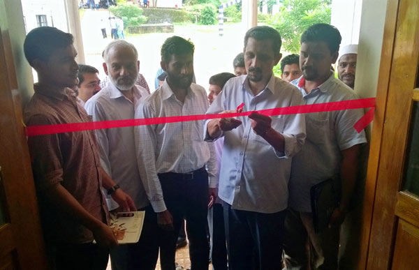 ജമാഅത്തെ ഇസ് ലാമി വിദ്യാഭ്യാസ ഓഫിസ് തുടങ്ങി