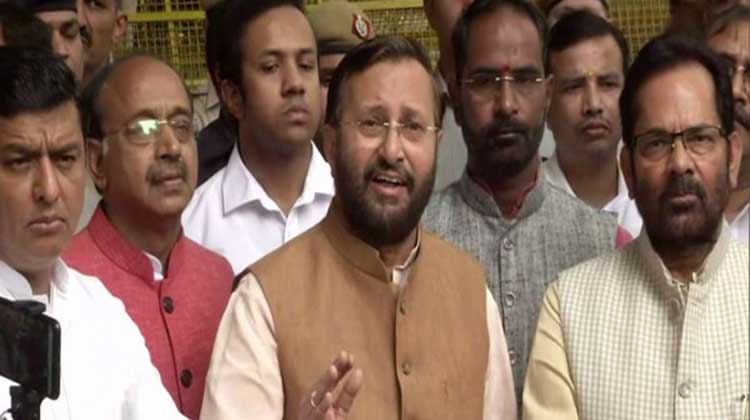 തൃണമൂൽ ഗുണ്ടകളെ കരുതൽ തടങ്കലിലെടുക്കണം-ജാവദേക്കർ