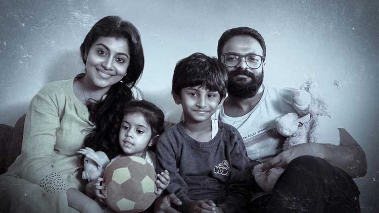 Jayasurya Movie Anweshanam