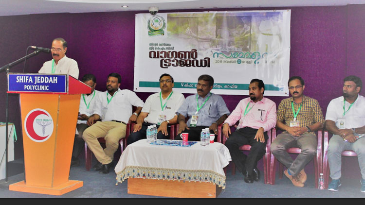 വാ​ഗ​ൺ ട്രാ​ജ​ഡി അ​നു​സ്മ​ര​ണ സ​മ്മേ​ള​നം സം​ഘ​ടി​പ്പി​ച്ചു