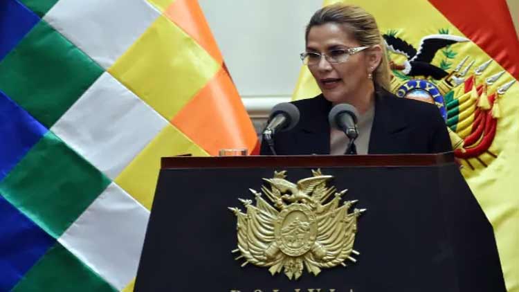 ബൊളീവിയൻ പ്രസിഡൻറ്​ ജെനിൻ അനസിന്​ കോവിഡ്​ 