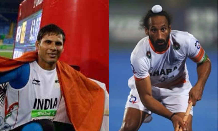 സർദാർ സിങ്ങിനും ദേവേന്ദ്ര ജജാരിയക്കും ഖേൽരത്​ന, കേ​ര​ള​ത്തി​ൽ നി​ന്ന്​ ആ​ർ​ക്കു​മി​ല്ല