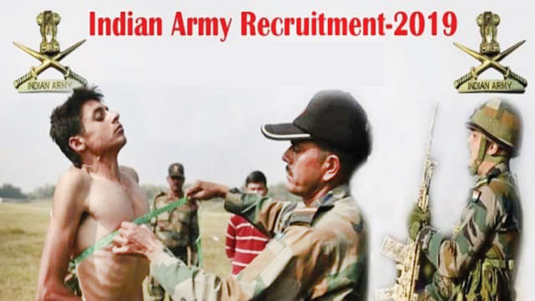 കരസേന റിക്രൂട്ട്മെൻറ് റാലി: ഓൺലൈൻ രജിസ്​േട്രഷൻ നവംബർ 16 വരെ