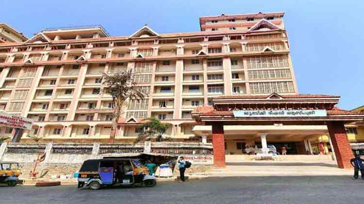 Jubilee mission Medical College thrissur