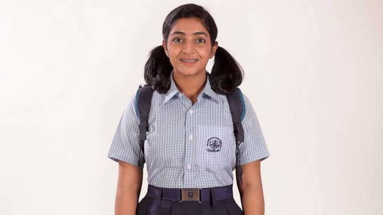 June First Look Poster