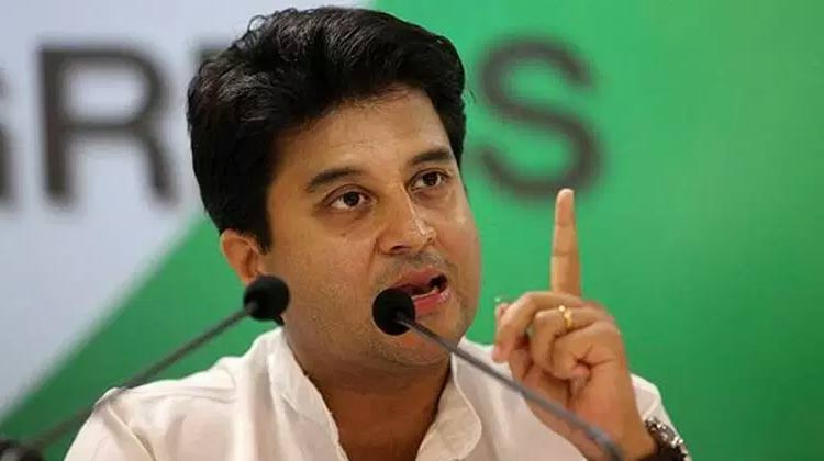 Jyotiraditya Sinha