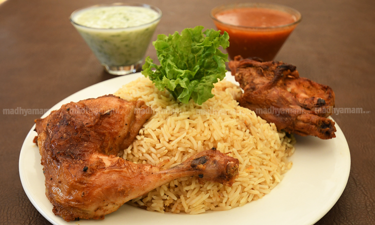 KABSA RICE