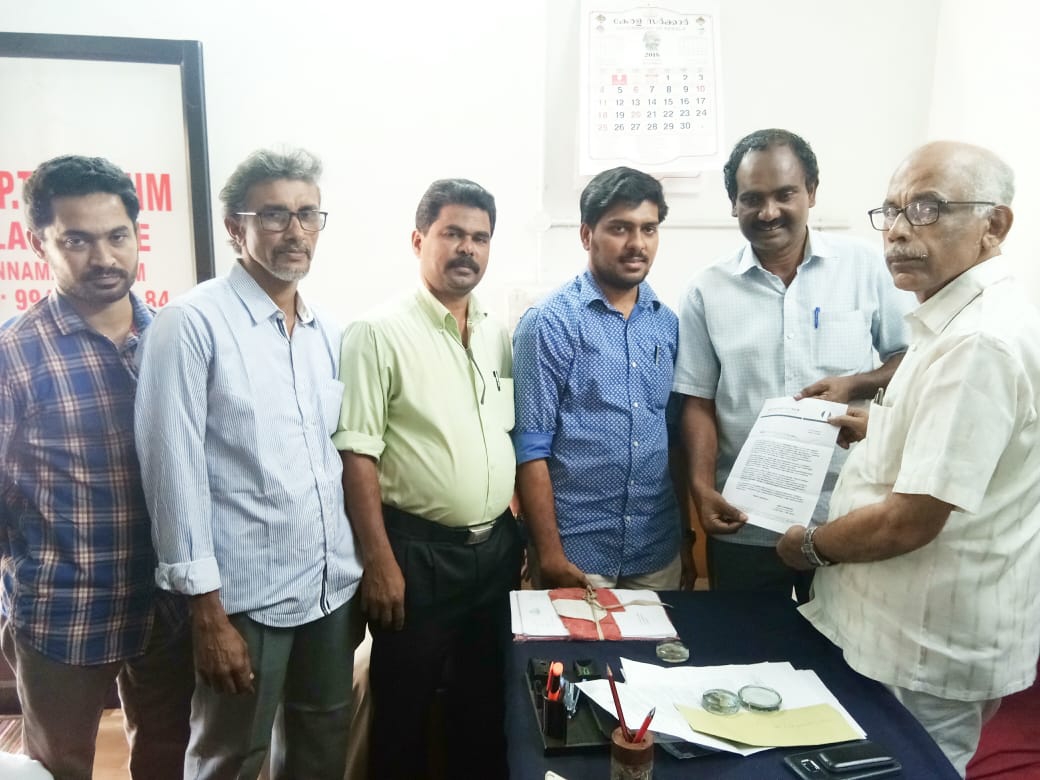 സമഗ്ര ഭൂനിയമം നിർമിക്കണം