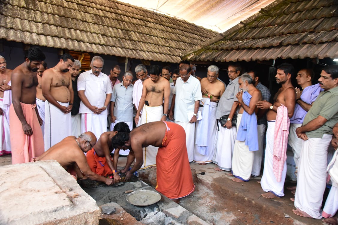 പാദുക സമർപ്പണം